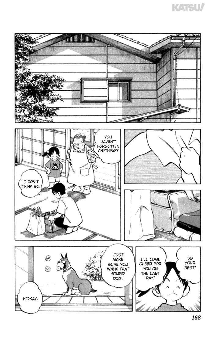 Page 6 Chapter 107 Katsu!