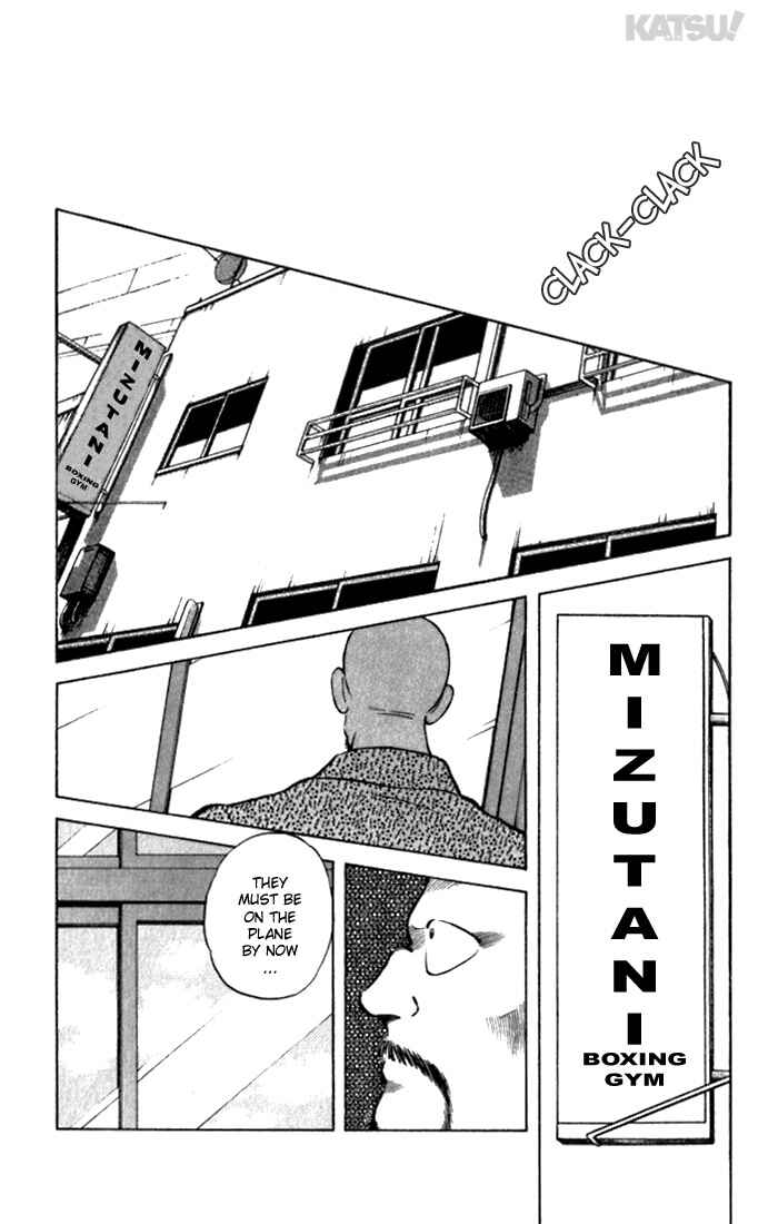 Page 8 Chapter 107 Katsu!
