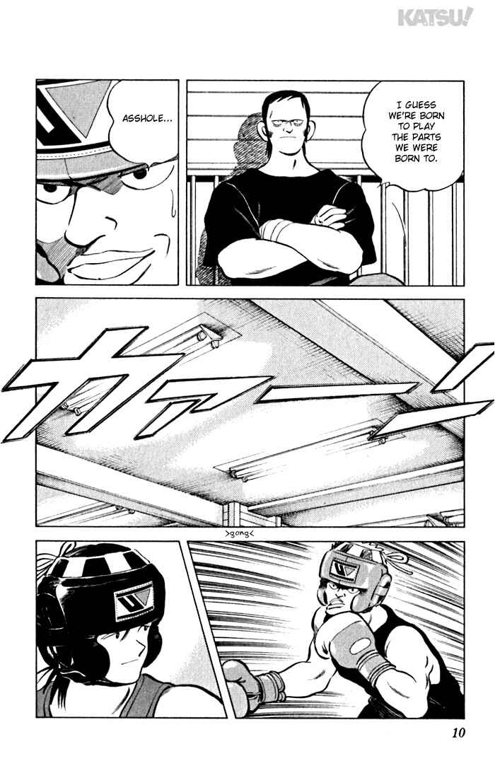 Page 10 Chapter 79 Katsu!