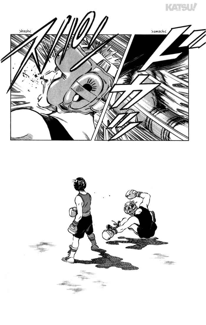Page 14 Chapter 79 Katsu!