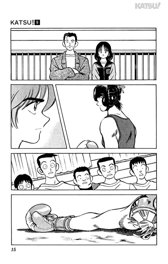 Page 15 Chapter 79 Katsu!