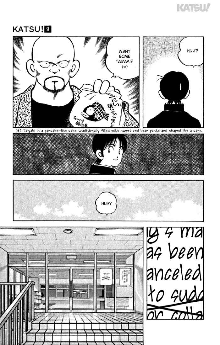 Page 21 Chapter 79 Katsu!