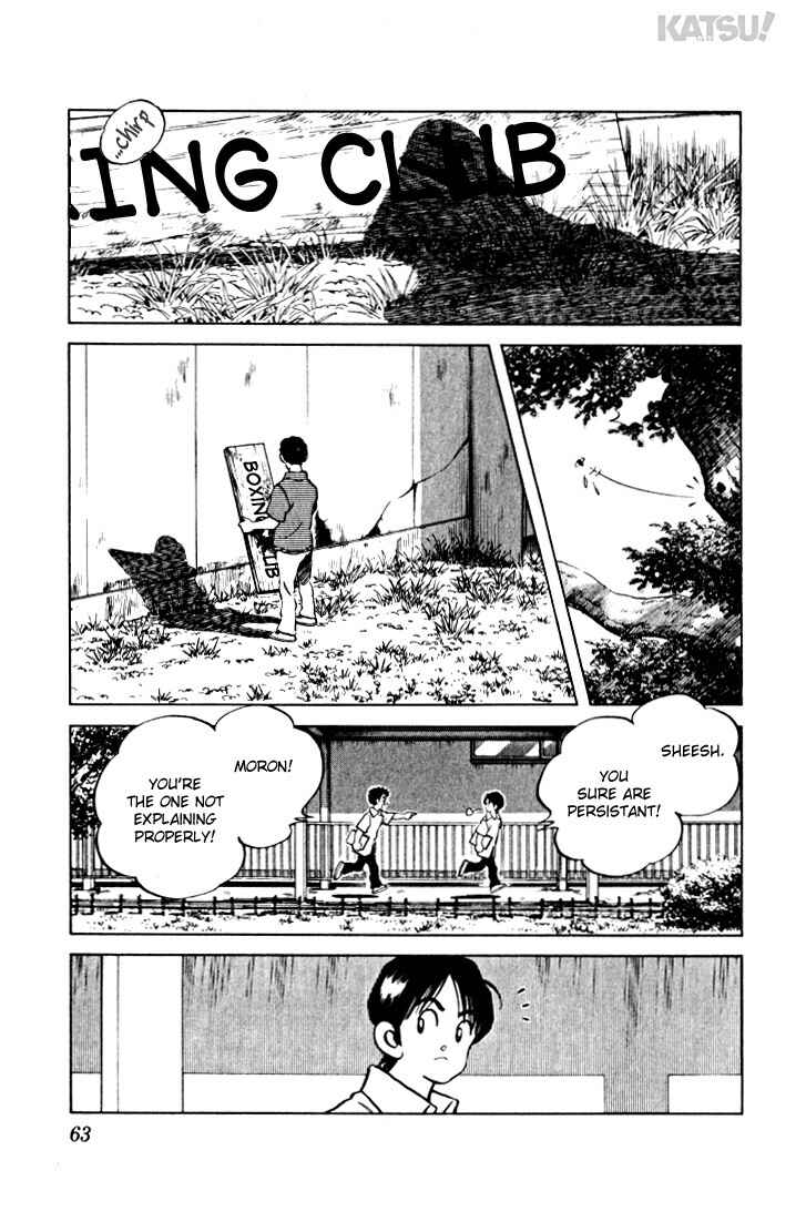 Page 4 Chapter 12 Katsu!