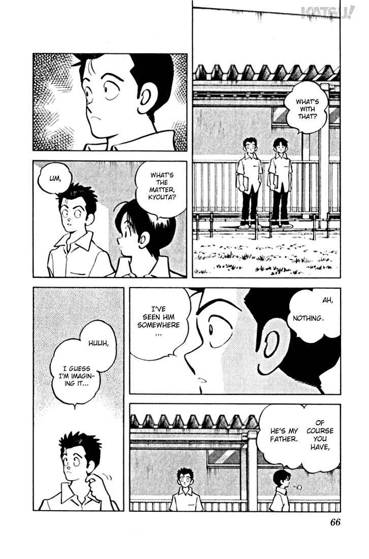 Page 7 Chapter 12 Katsu!