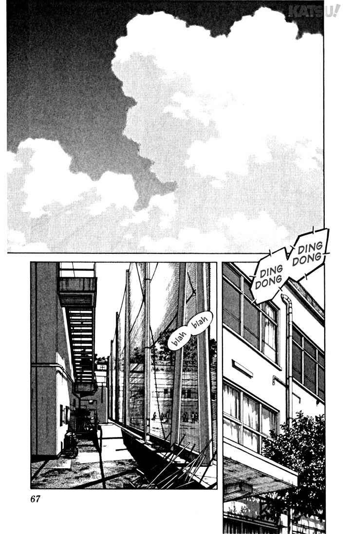 Page 8 Chapter 12 Katsu!
