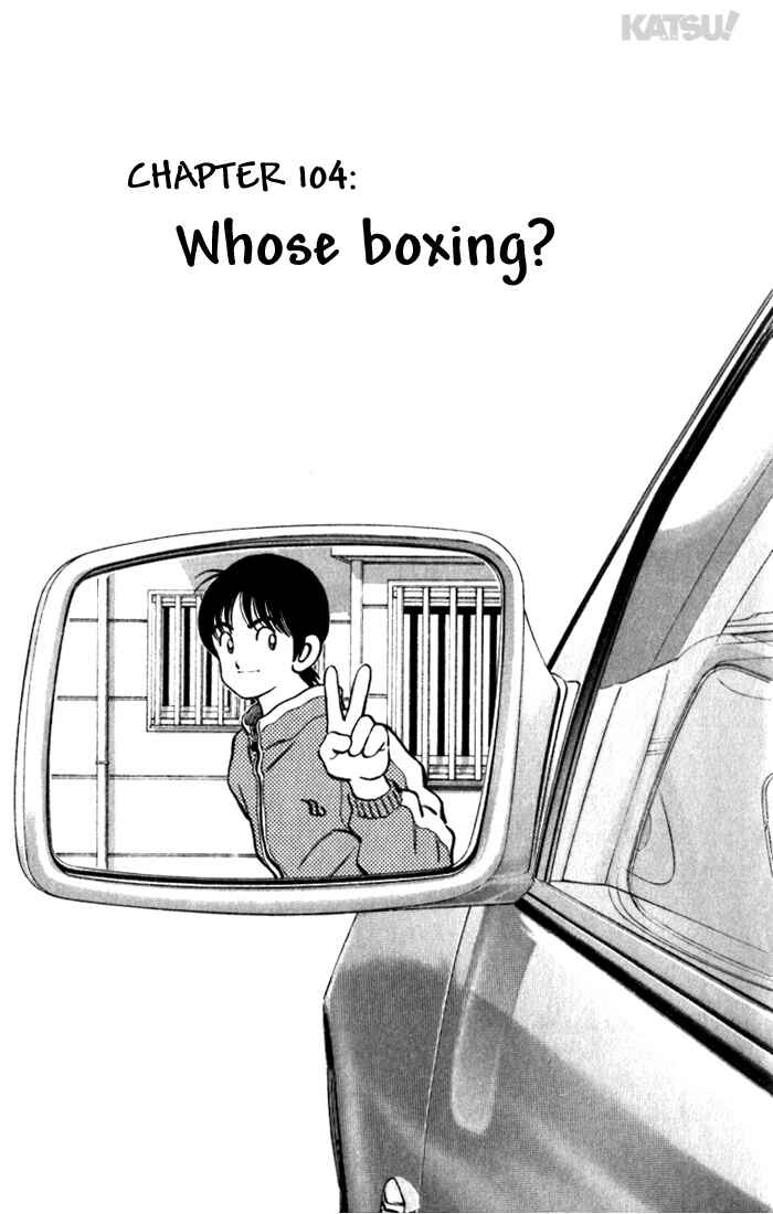 Page 1 Chapter 104 Katsu!