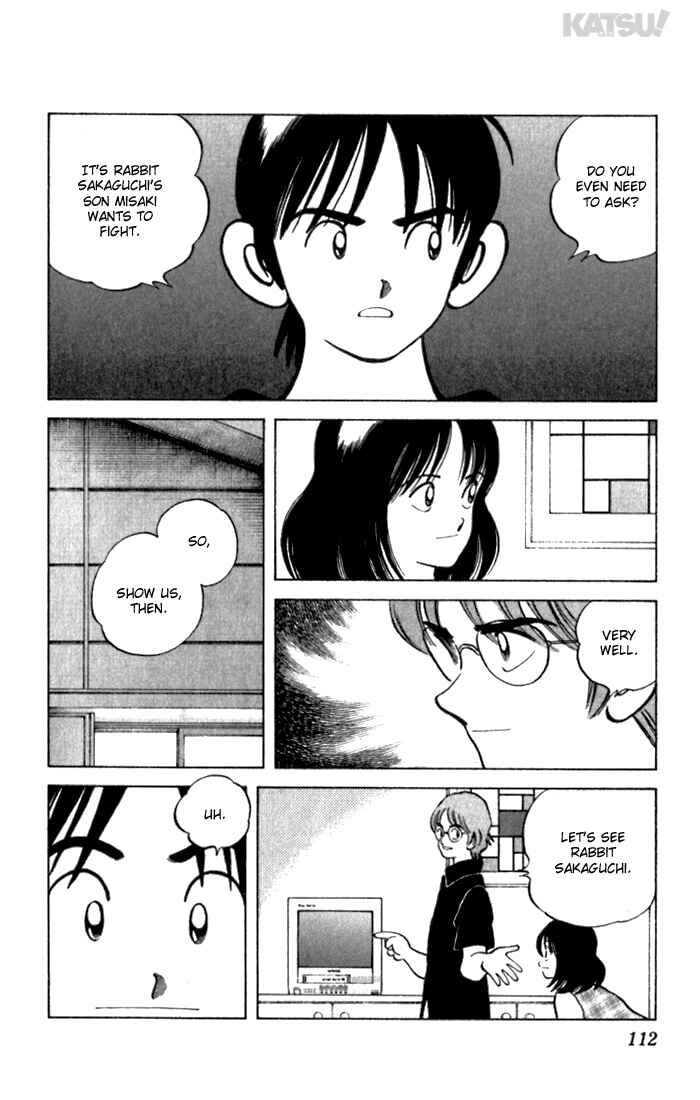 Page 4 Chapter 104 Katsu!