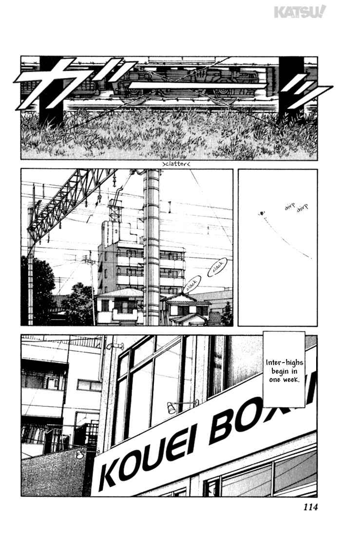 Page 6 Chapter 104 Katsu!