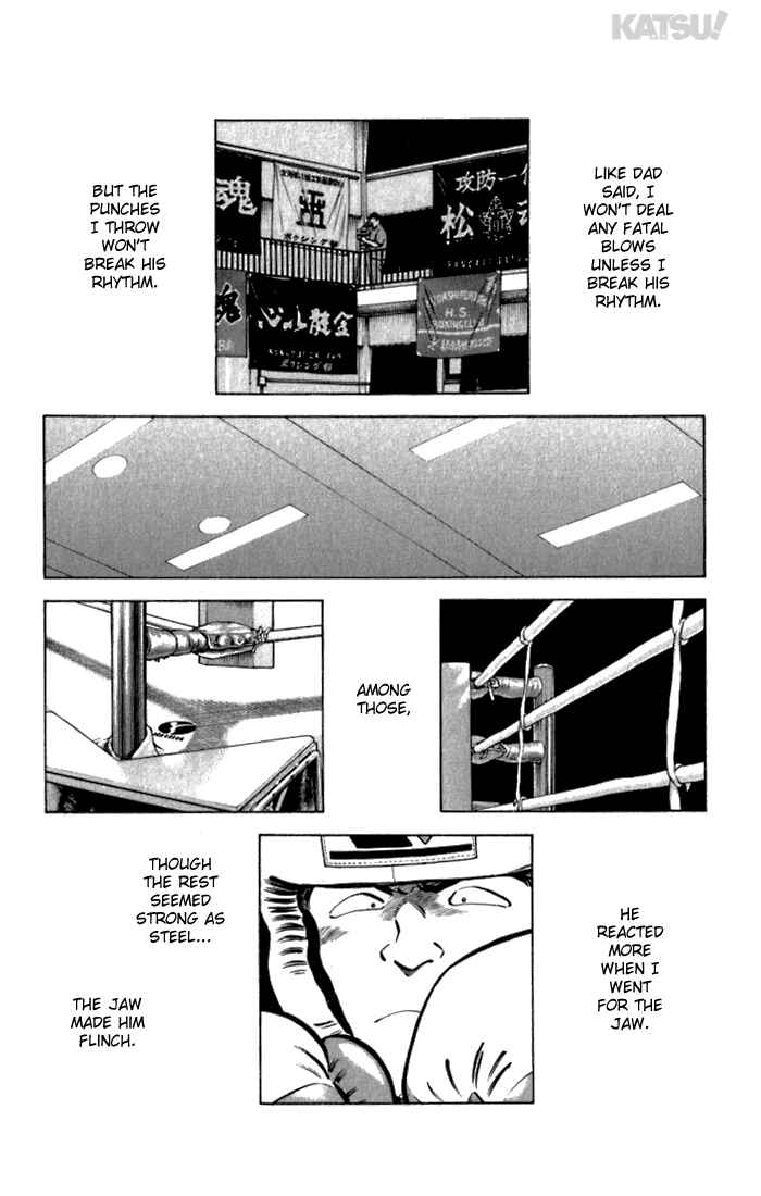 Page 10 Chapter 117 Katsu!