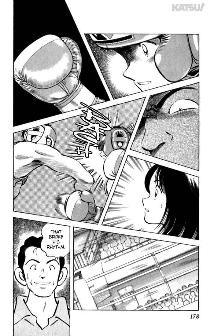 Page 12 Chapter 117 Katsu!