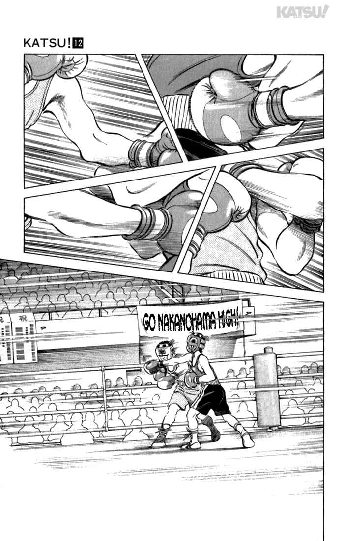 Page 3 Chapter 117 Katsu!