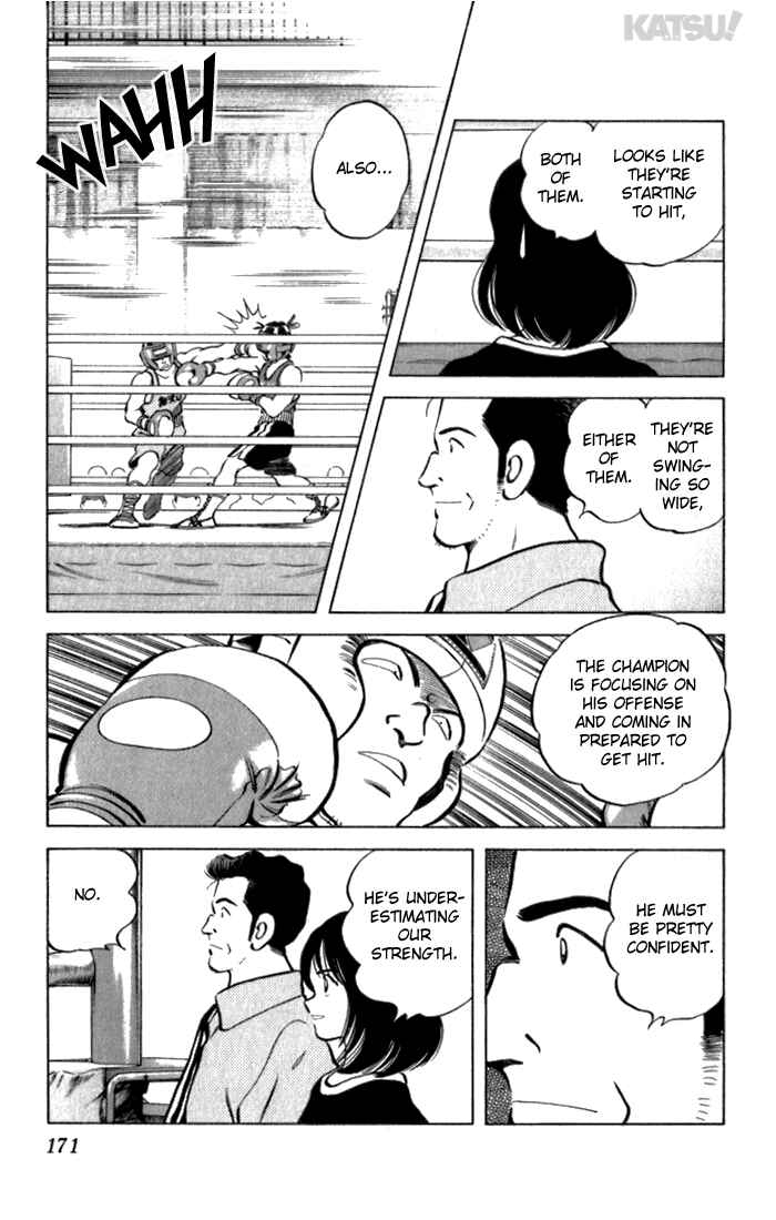 Page 5 Chapter 117 Katsu!