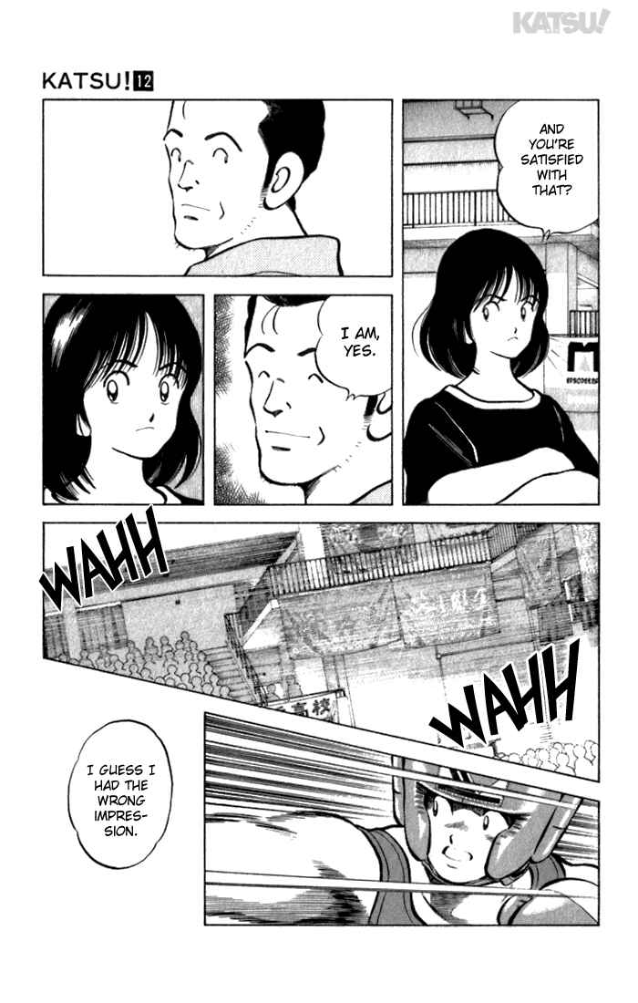 Page 7 Chapter 117 Katsu!