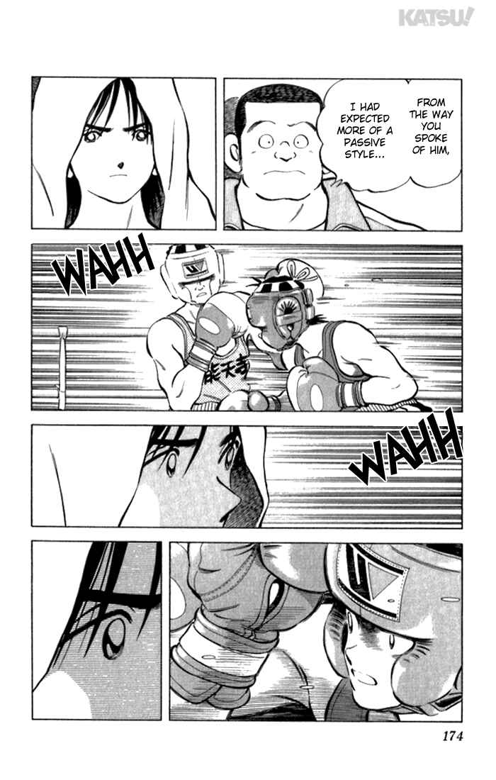 Page 8 Chapter 117 Katsu!