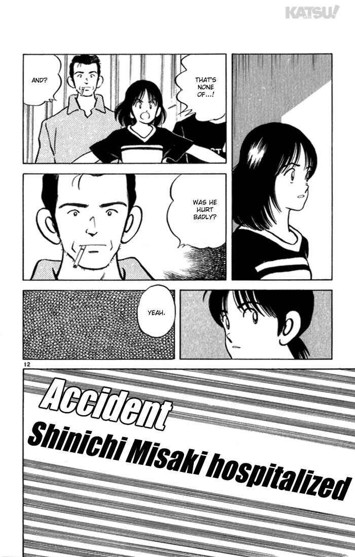 Page 12 Chapter 122 Katsu!