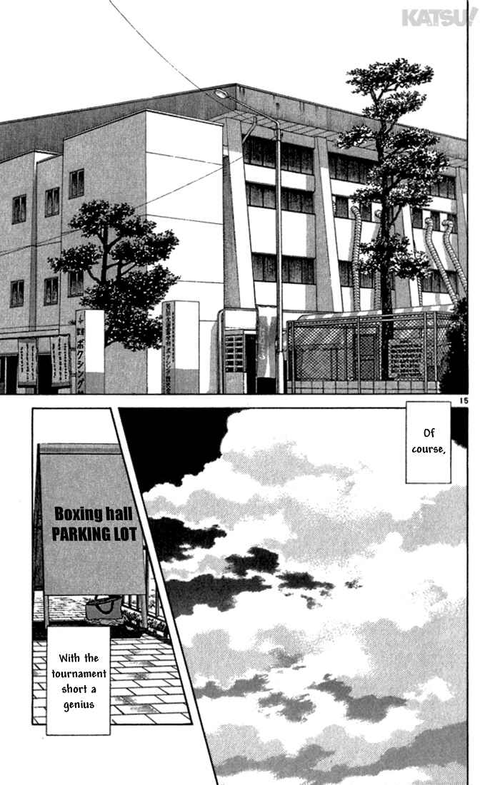 Page 15 Chapter 122 Katsu!