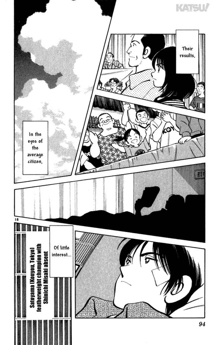 Page 18 Chapter 122 Katsu!