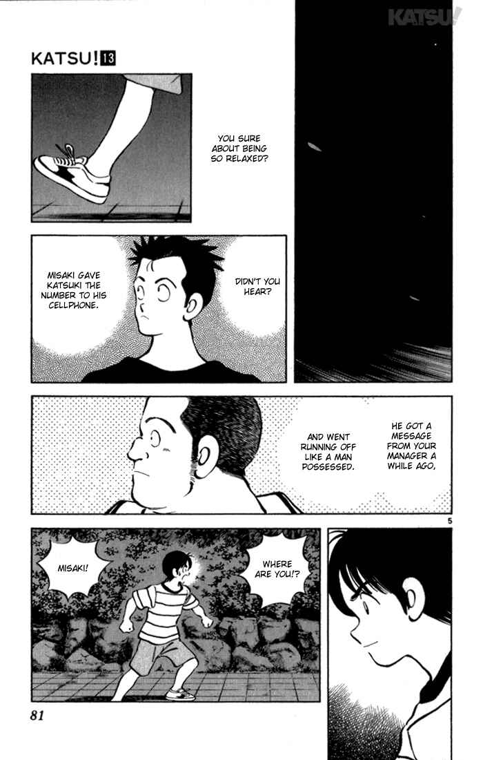 Page 5 Chapter 122 Katsu!