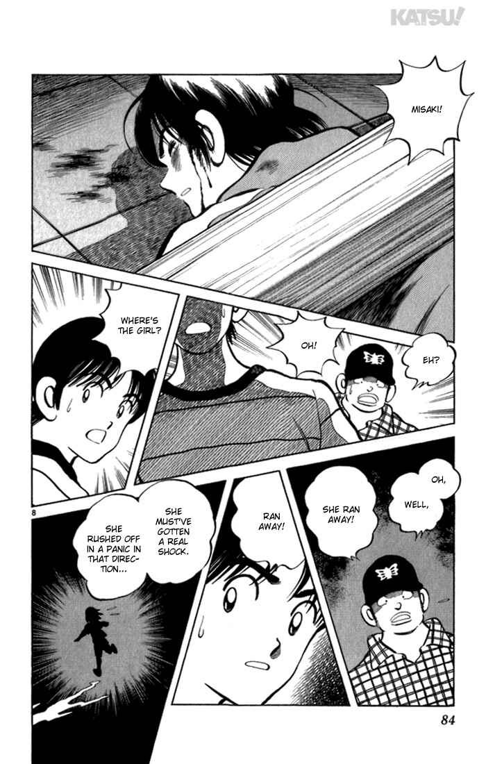 Page 8 Chapter 122 Katsu!