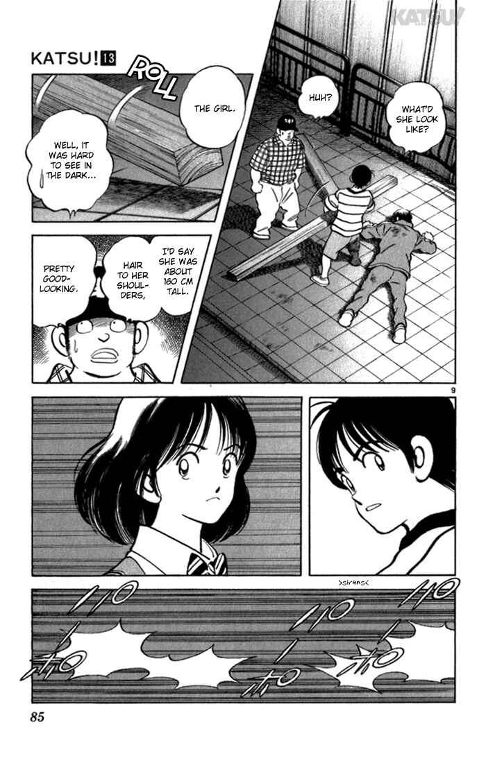Page 9 Chapter 122 Katsu!