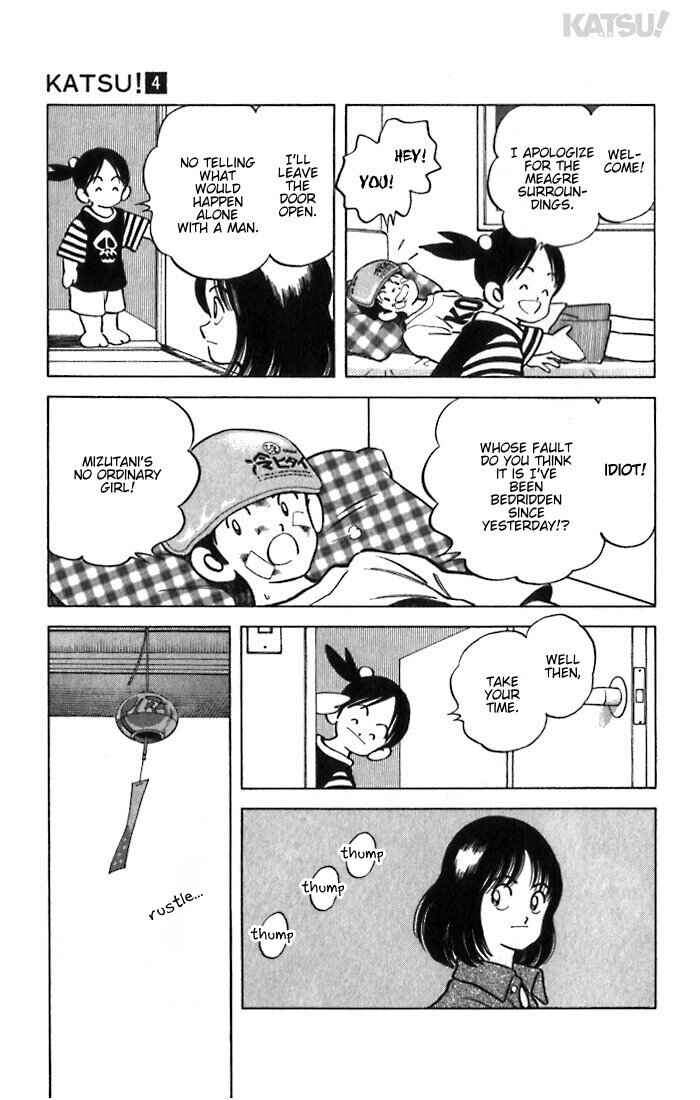 Page 11 Chapter 35 Katsu!