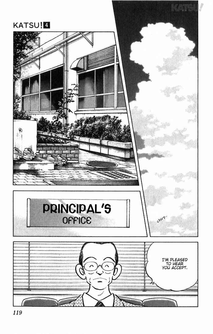 Page 5 Chapter 35 Katsu!