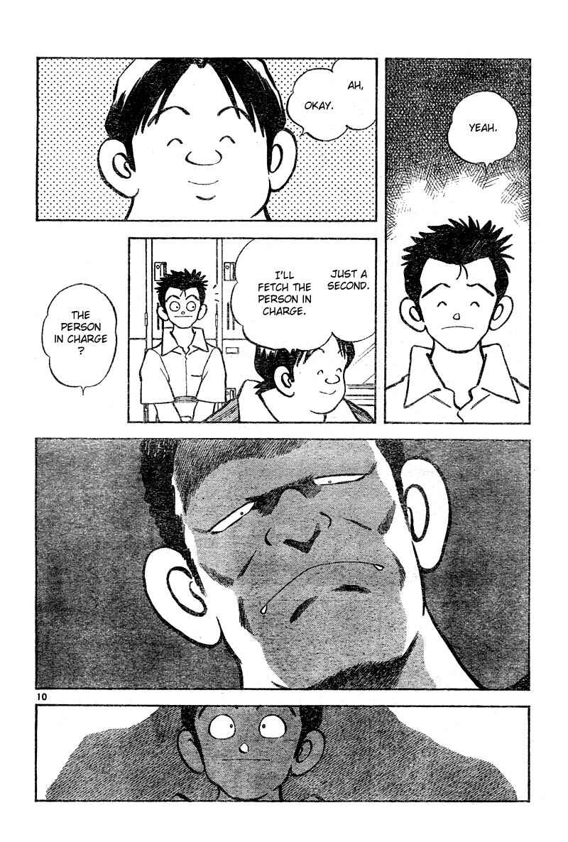 Page 10 Chapter 2 Katsu!