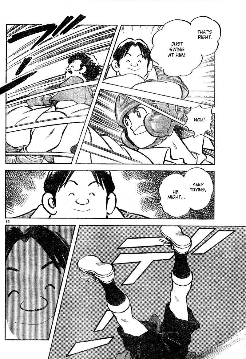 Page 14 Chapter 2 Katsu!