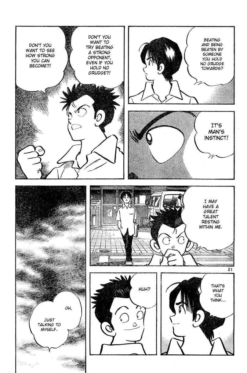 Page 21 Chapter 2 Katsu!
