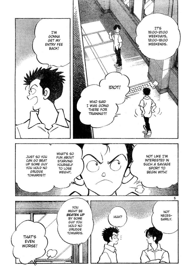 Page 5 Chapter 2 Katsu!
