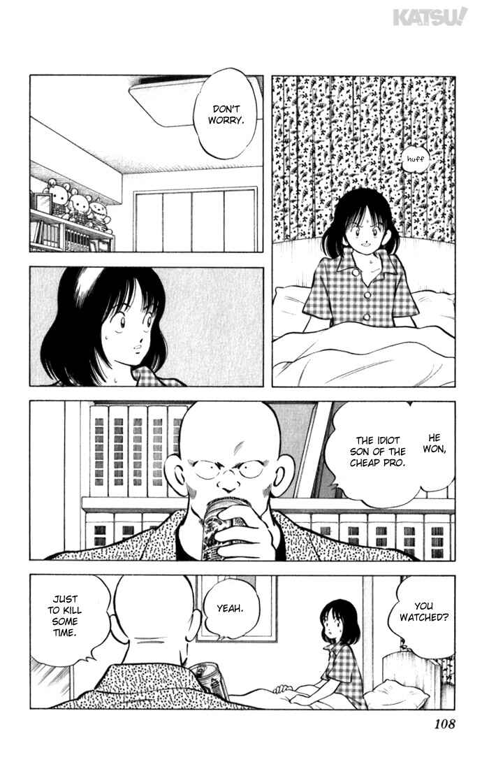Page 14 Chapter 94 Katsu!