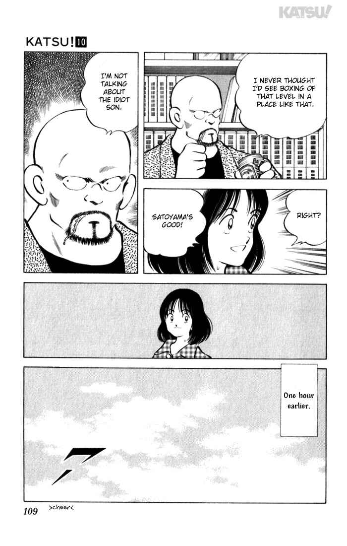 Page 15 Chapter 94 Katsu!