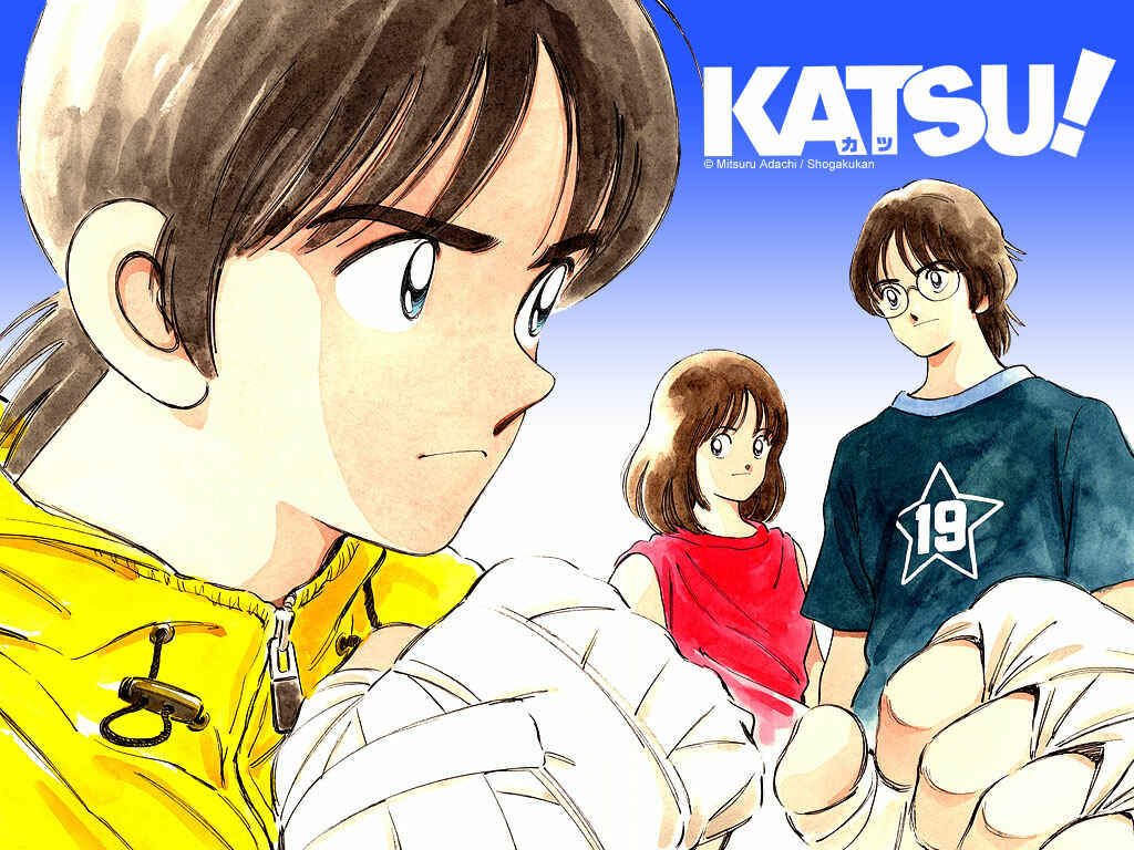 Page 2 Chapter 94 Katsu!