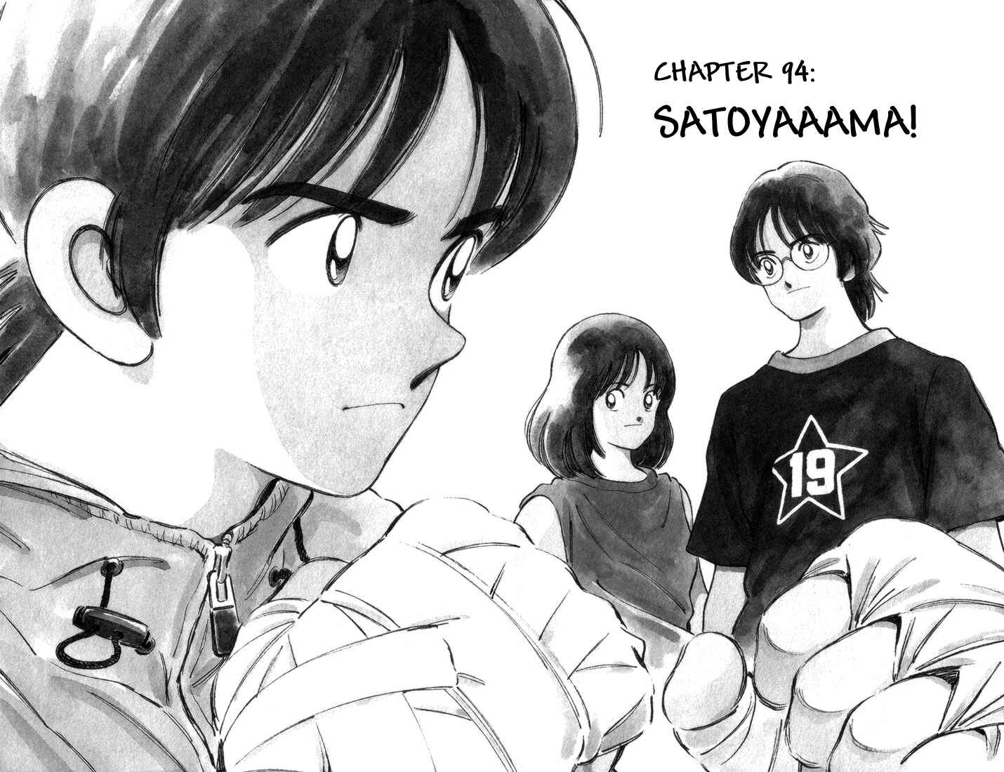 Page 3 Chapter 94 Katsu!
