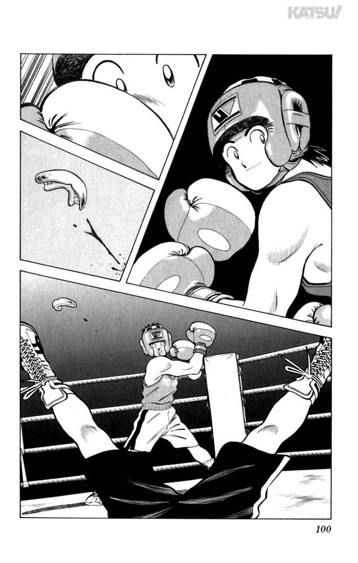 Page 6 Chapter 94 Katsu!