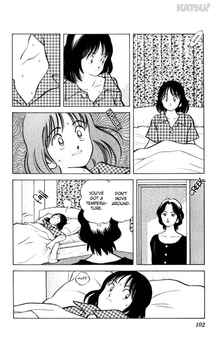 Page 8 Chapter 94 Katsu!