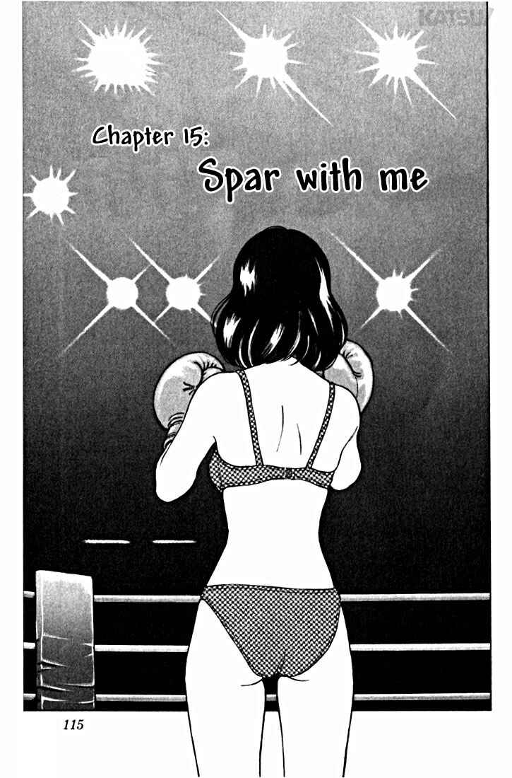 Page 1 Chapter 15 Katsu!