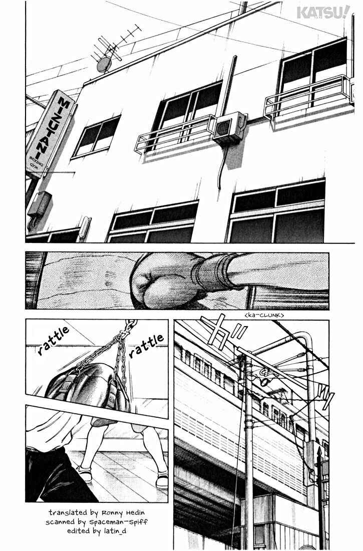 Page 2 Chapter 15 Katsu!