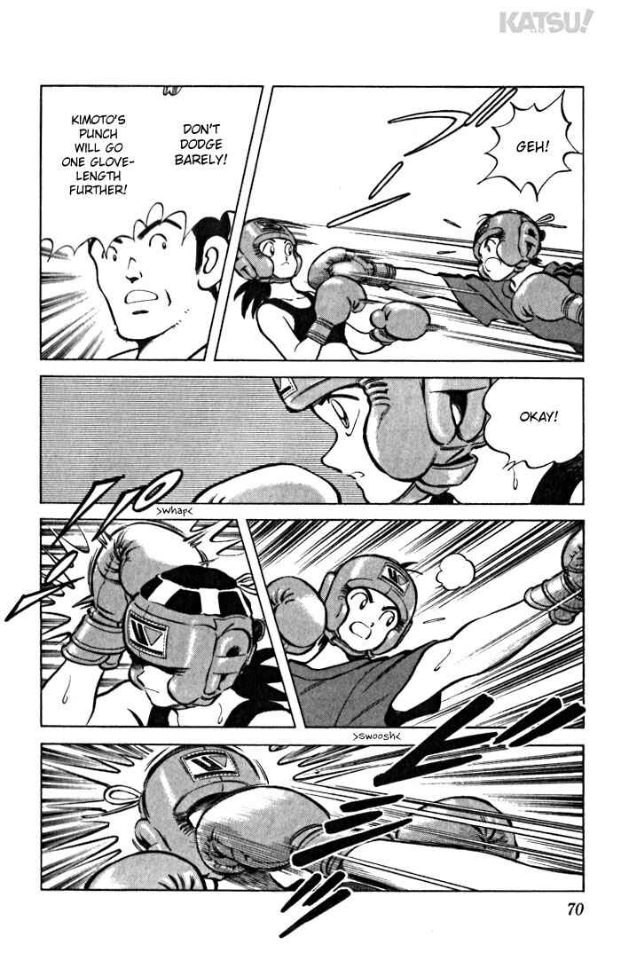 Page 10 Chapter 32 Katsu!