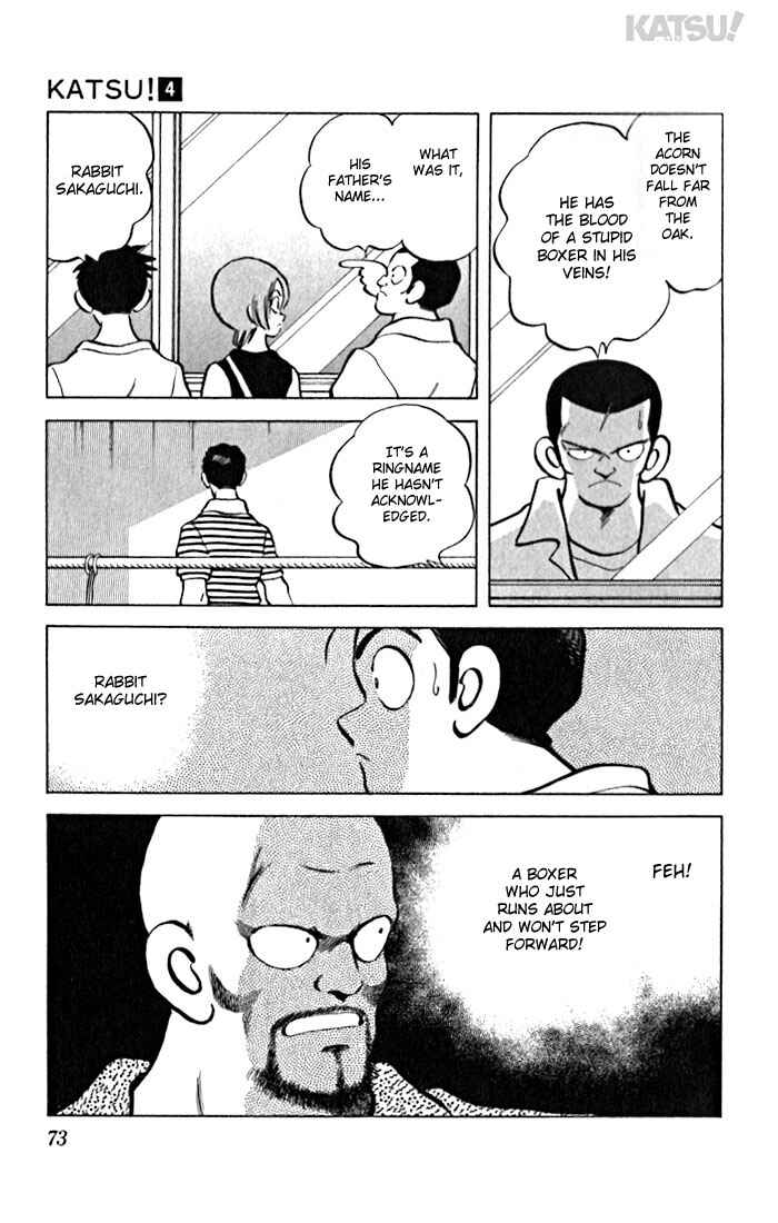 Page 13 Chapter 32 Katsu!
