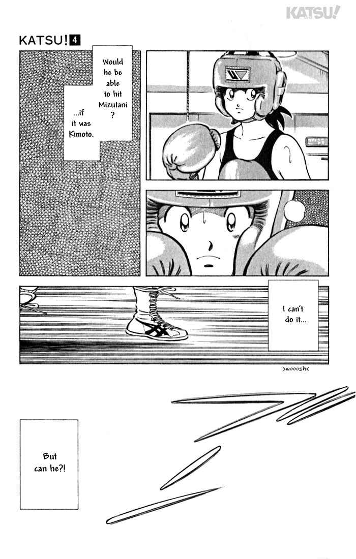 Page 15 Chapter 32 Katsu!