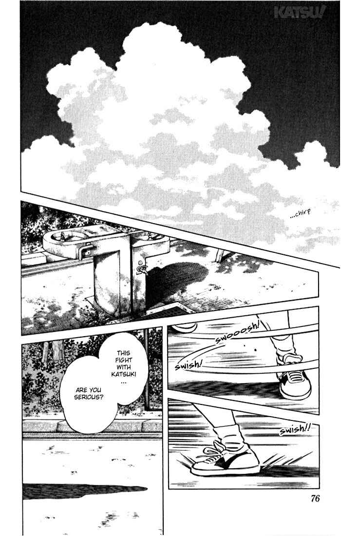 Page 16 Chapter 32 Katsu!