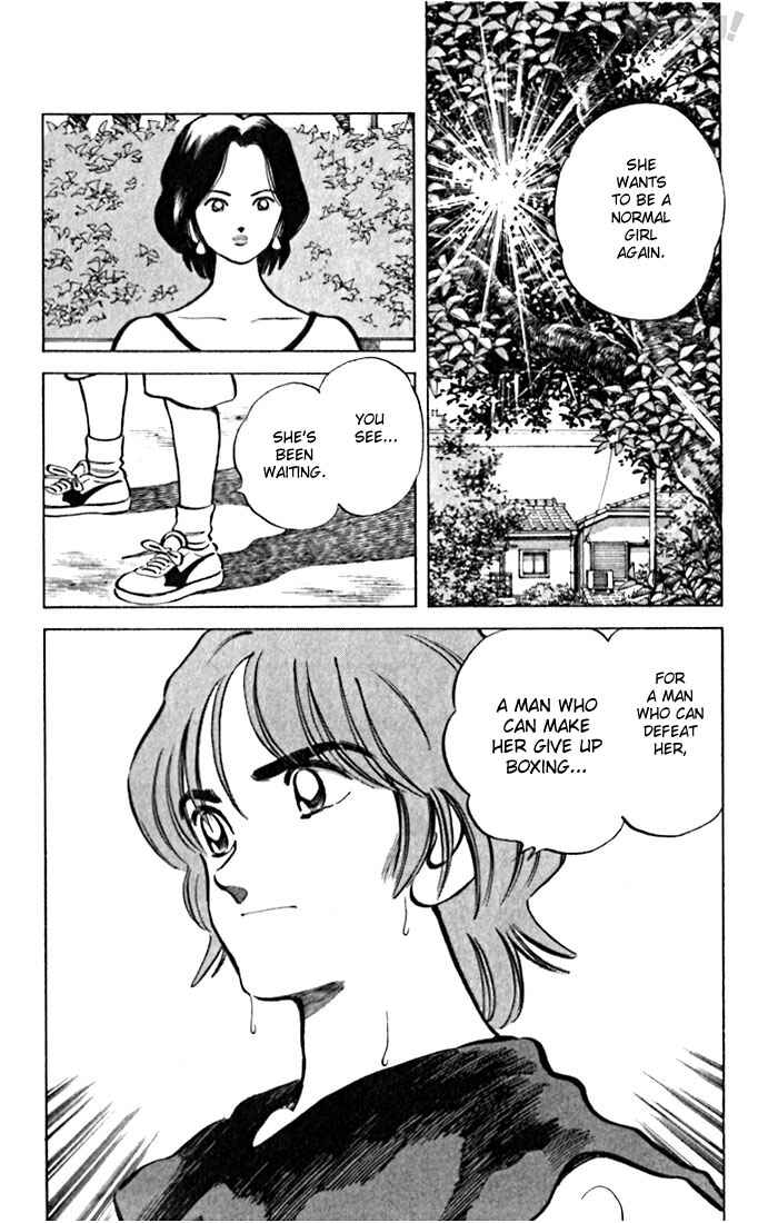 Page 18 Chapter 32 Katsu!