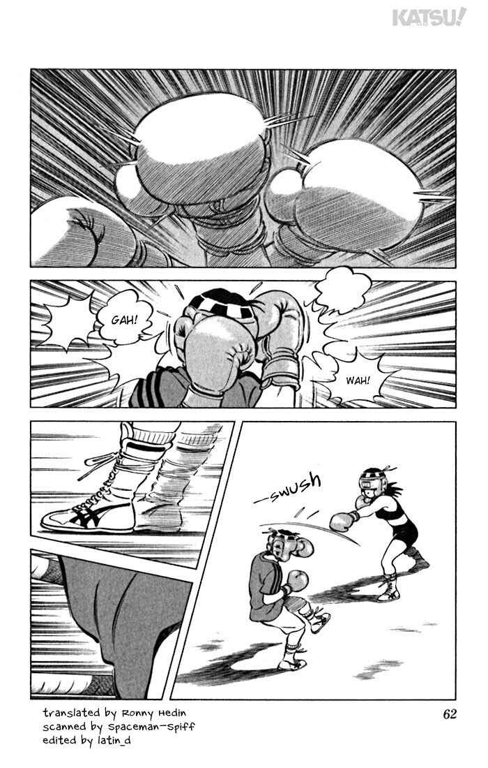 Page 2 Chapter 32 Katsu!