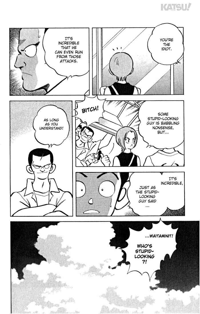 Page 4 Chapter 32 Katsu!