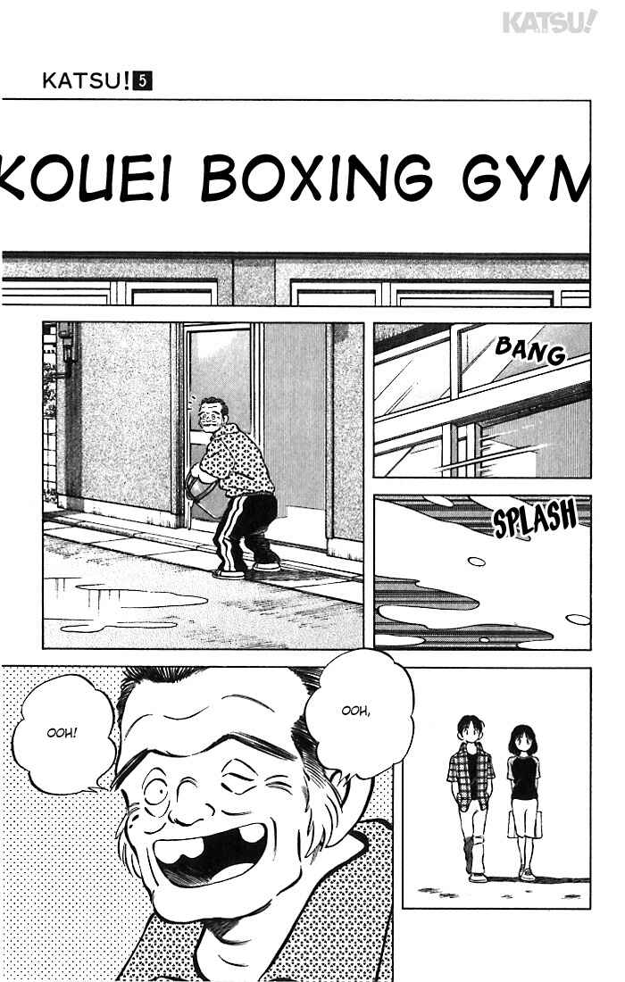 Page 5 Chapter 48 Katsu!