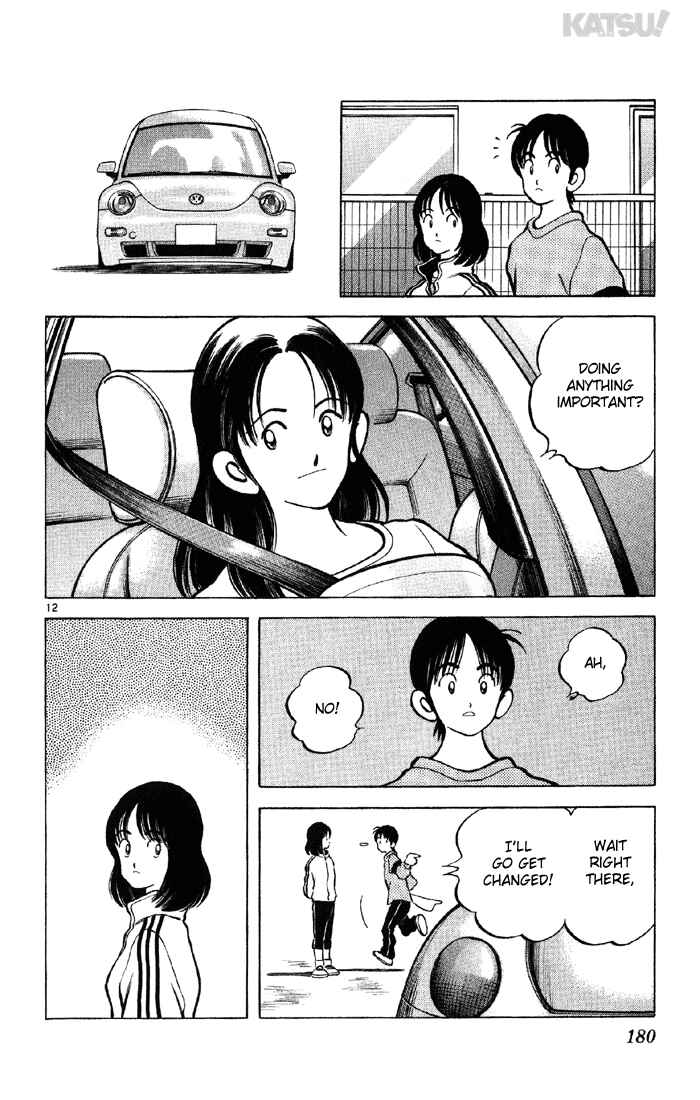 Page 12 Chapter 137 Katsu!