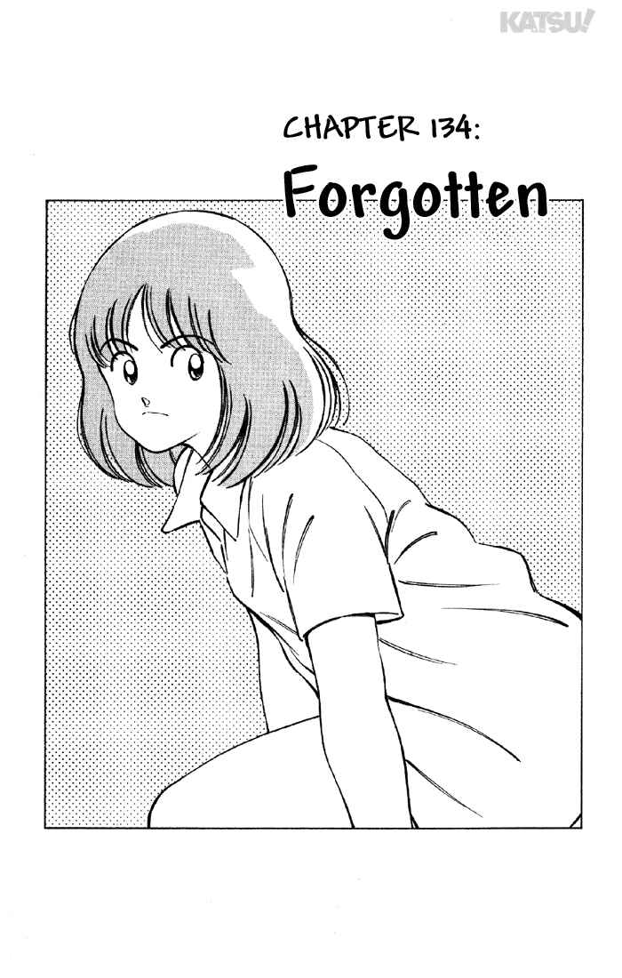 Page 1 Chapter 134 Katsu!