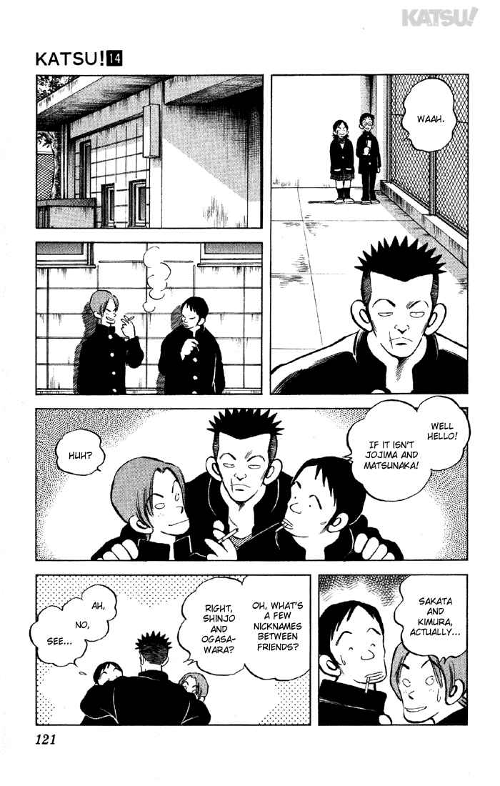 Page 8 Chapter 134 Katsu!
