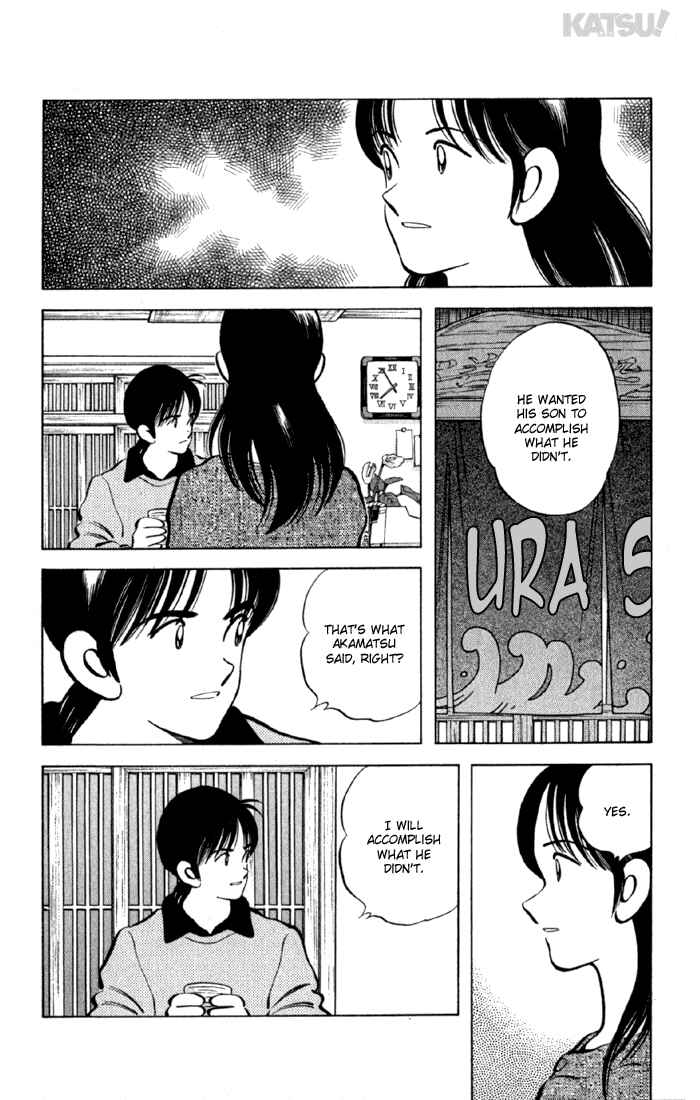 Page 12 Chapter 144 Katsu!